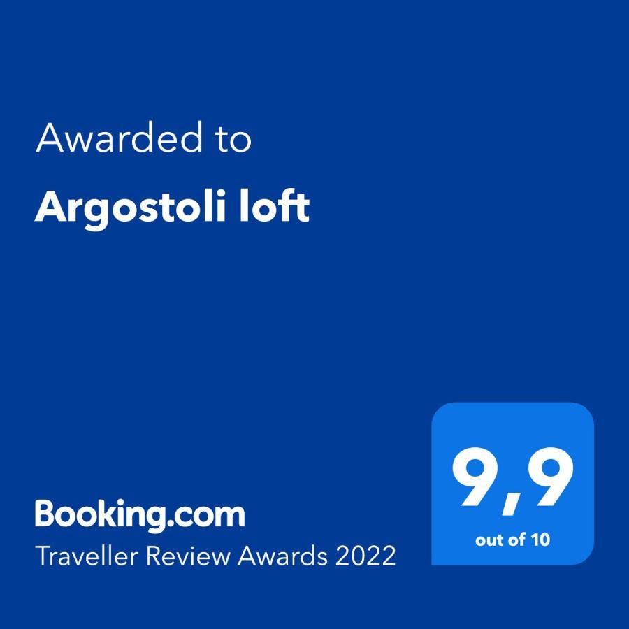 Argostoli Loft Aparthotel Luaran gambar